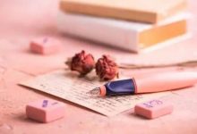 绵阳师范自考专业自考本科学历能考研吗？-绵阳师范学院自考网