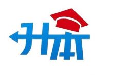 绵阳师范自考专业自考与工作，如何做到统筹兼顾-绵阳师范学院自考网